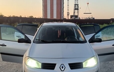 Renault Megane II, 2005 год, 335 000 рублей, 1 фотография