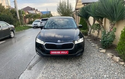 Skoda Octavia IV, 2021 год, 2 650 000 рублей, 1 фотография
