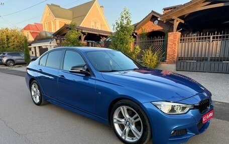 BMW 3 серия, 2016 год, 2 400 000 рублей, 1 фотография