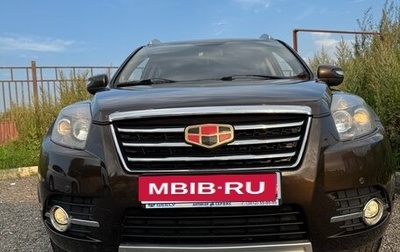 Geely Emgrand X7 I, 2016 год, 1 500 000 рублей, 1 фотография