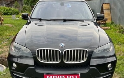 BMW X5, 2009 год, 1 950 000 рублей, 1 фотография
