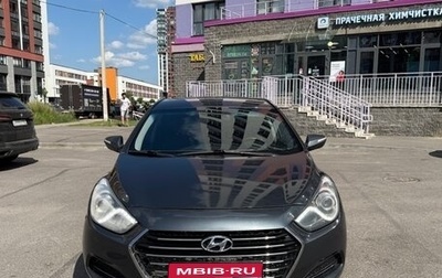Hyundai i40 I рестайлинг, 2013 год, 750 000 рублей, 1 фотография