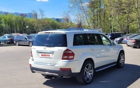 Mercedes-Benz GL-Класс, 2007 год, 1 350 000 рублей, 5 фотография