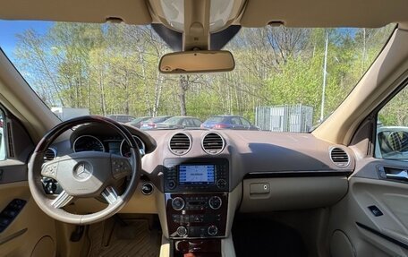 Mercedes-Benz GL-Класс, 2007 год, 1 350 000 рублей, 13 фотография
