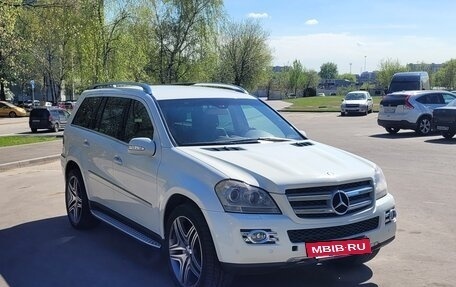 Mercedes-Benz GL-Класс, 2007 год, 1 350 000 рублей, 2 фотография