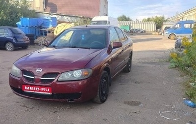 Nissan Almera, 2004 год, 260 000 рублей, 1 фотография