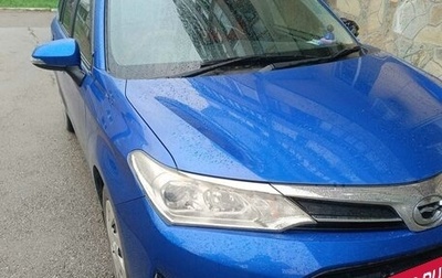 Toyota Corolla, 2019 год, 1 650 000 рублей, 1 фотография