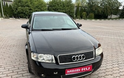 Audi A4, 2001 год, 420 000 рублей, 1 фотография