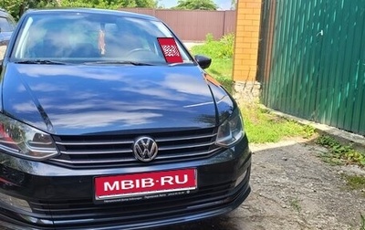 Volkswagen Polo VI (EU Market), 2019 год, 1 500 000 рублей, 1 фотография