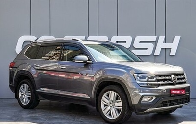 Volkswagen Teramont I, 2018 год, 2 940 000 рублей, 1 фотография