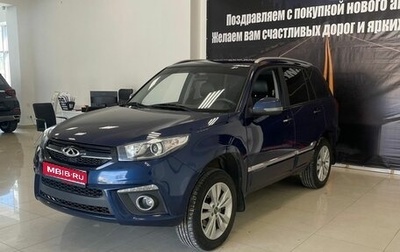 Chery Tiggo 3 I, 2017 год, 738 000 рублей, 1 фотография