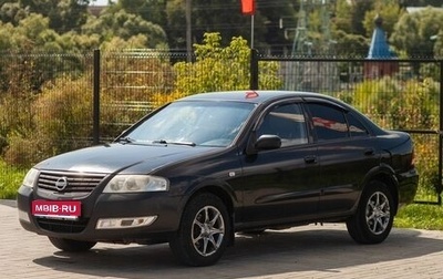 Nissan Almera Classic, 2006 год, 360 000 рублей, 1 фотография