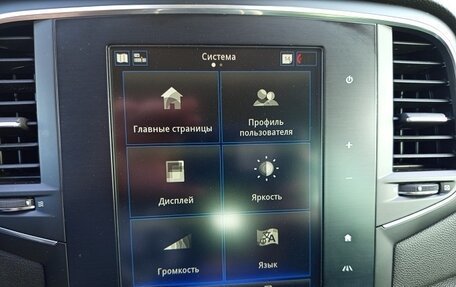 Renault Megane IV, 2018 год, 1 679 000 рублей, 40 фотография