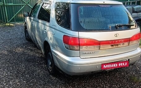 Toyota Vista V30, 2000 год, 450 000 рублей, 3 фотография