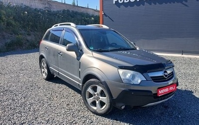 Opel Antara I, 2006 год, 900 000 рублей, 1 фотография