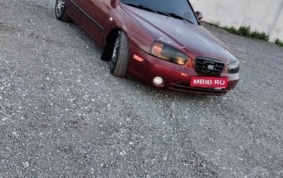 Hyundai Elantra III, 2001 год, 350 000 рублей, 1 фотография
