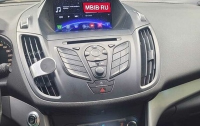 Ford Kuga III, 2016 год, 1 699 000 рублей, 1 фотография