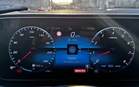 Mercedes-Benz GLE, 2019 год, 6 900 000 рублей, 16 фотография