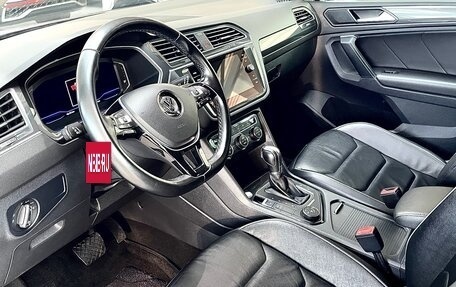 Volkswagen Tiguan II, 2019 год, 2 500 000 рублей, 16 фотография