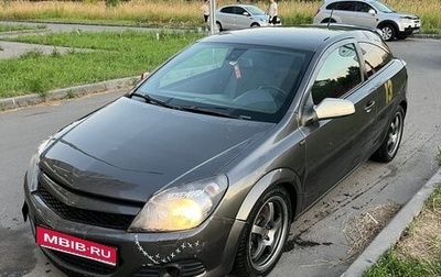 Opel Astra H, 2010 год, 500 000 рублей, 1 фотография