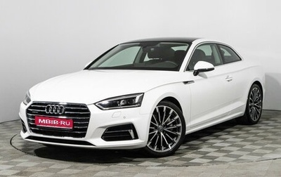 Audi A5, 2017 год, 3 898 898 рублей, 1 фотография