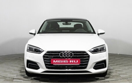 Audi A5, 2017 год, 3 898 898 рублей, 2 фотография