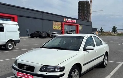 Volvo S60 III, 2003 год, 500 000 рублей, 1 фотография