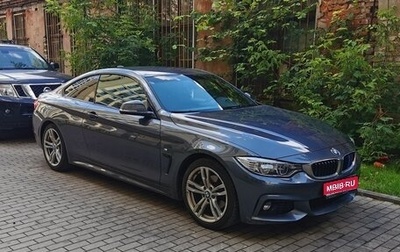 BMW 4 серия, 2014 год, 3 000 000 рублей, 1 фотография