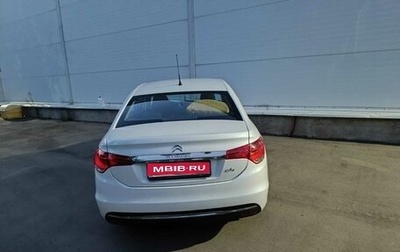 Citroen C4 II рестайлинг, 2021 год, 1 550 000 рублей, 1 фотография