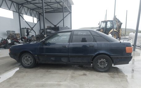 Audi 80, 1989 год, 120 000 рублей, 4 фотография