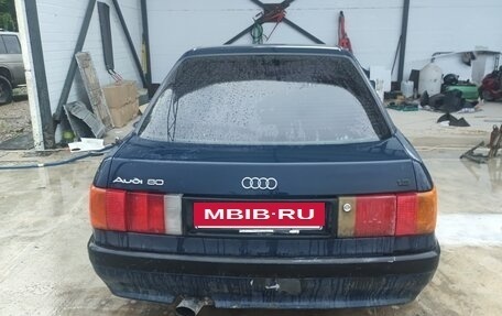 Audi 80, 1989 год, 120 000 рублей, 8 фотография
