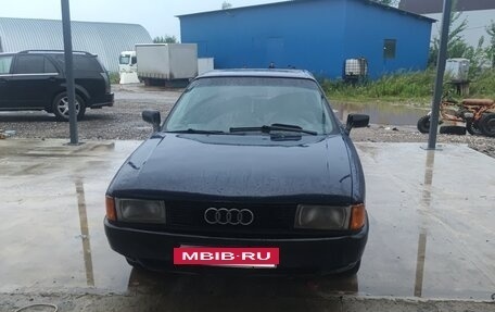 Audi 80, 1989 год, 120 000 рублей, 7 фотография