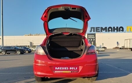 Opel Astra H, 2007 год, 475 000 рублей, 5 фотография