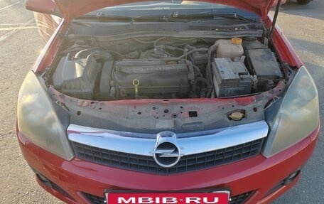 Opel Astra H, 2007 год, 475 000 рублей, 9 фотография