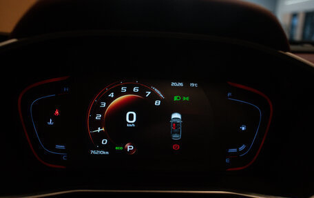 Geely Coolray I, 2021 год, 1 590 000 рублей, 15 фотография