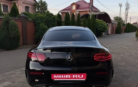 Mercedes-Benz C-Класс, 2015 год, 2 400 000 рублей, 9 фотография