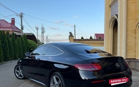 Mercedes-Benz C-Класс, 2015 год, 2 400 000 рублей, 12 фотография