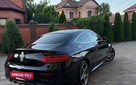 Mercedes-Benz C-Класс, 2015 год, 2 400 000 рублей, 11 фотография
