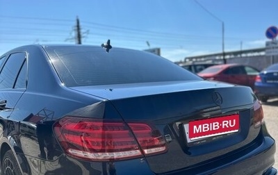 Mercedes-Benz E-Класс, 2014 год, 2 700 000 рублей, 1 фотография