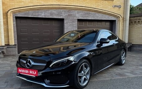 Mercedes-Benz C-Класс, 2015 год, 2 400 000 рублей, 13 фотография