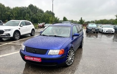 Volkswagen Passat B5+ рестайлинг, 1997 год, 500 000 рублей, 1 фотография