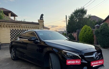 Mercedes-Benz C-Класс, 2015 год, 2 400 000 рублей, 10 фотография