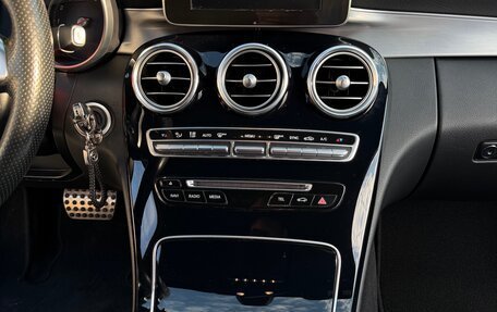 Mercedes-Benz C-Класс, 2015 год, 2 400 000 рублей, 17 фотография