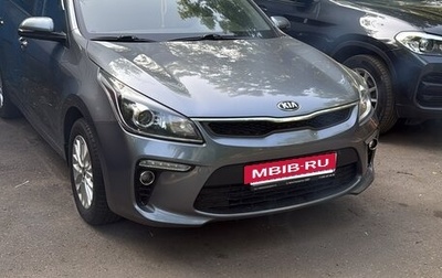 KIA Rio IV, 2019 год, 1 750 000 рублей, 1 фотография