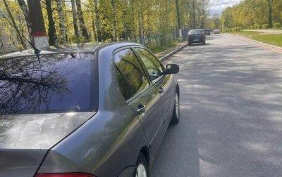 Mitsubishi Lancer IX, 2007 год, 220 000 рублей, 1 фотография