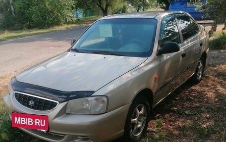 Hyundai Accent II, 2007 год, 375 000 рублей, 2 фотография