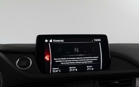 Mazda 6, 2020 год, 3 117 070 рублей, 28 фотография