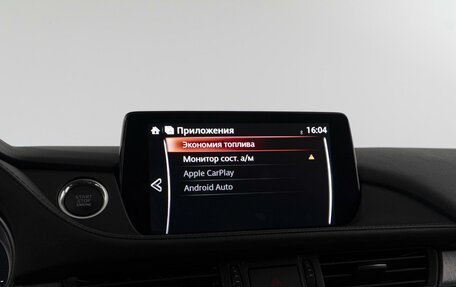Mazda 6, 2020 год, 3 117 070 рублей, 30 фотография