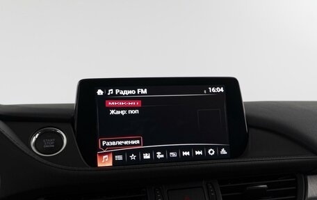 Mazda 6, 2020 год, 3 117 070 рублей, 29 фотография