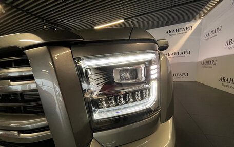 Haval H5, 2024 год, 3 999 000 рублей, 13 фотография